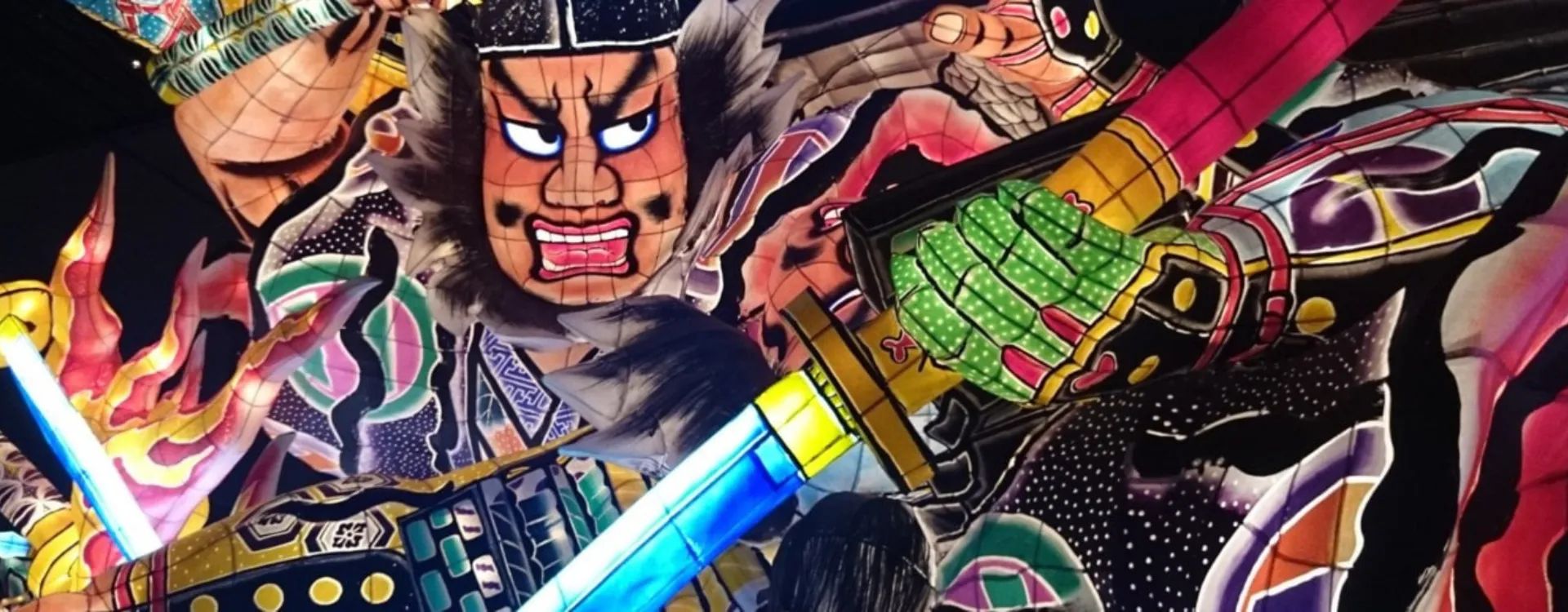 Japan's Float Festival