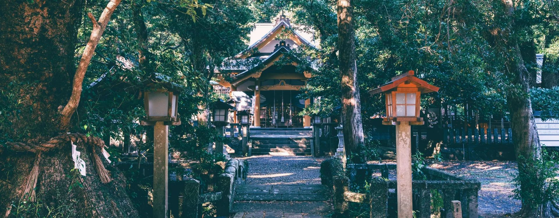 Shinto shrine, a sacred place in Japan where kami (spirits or gods) are worshipped