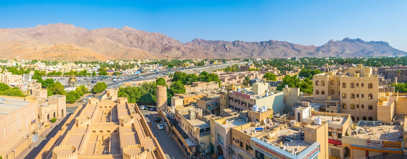 Aerial view of the Nizwa town