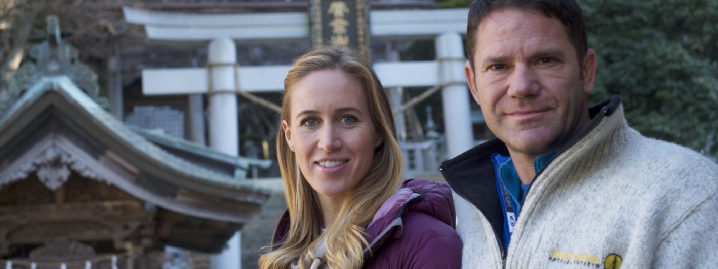 Steve Backshall's Postcard From Japan