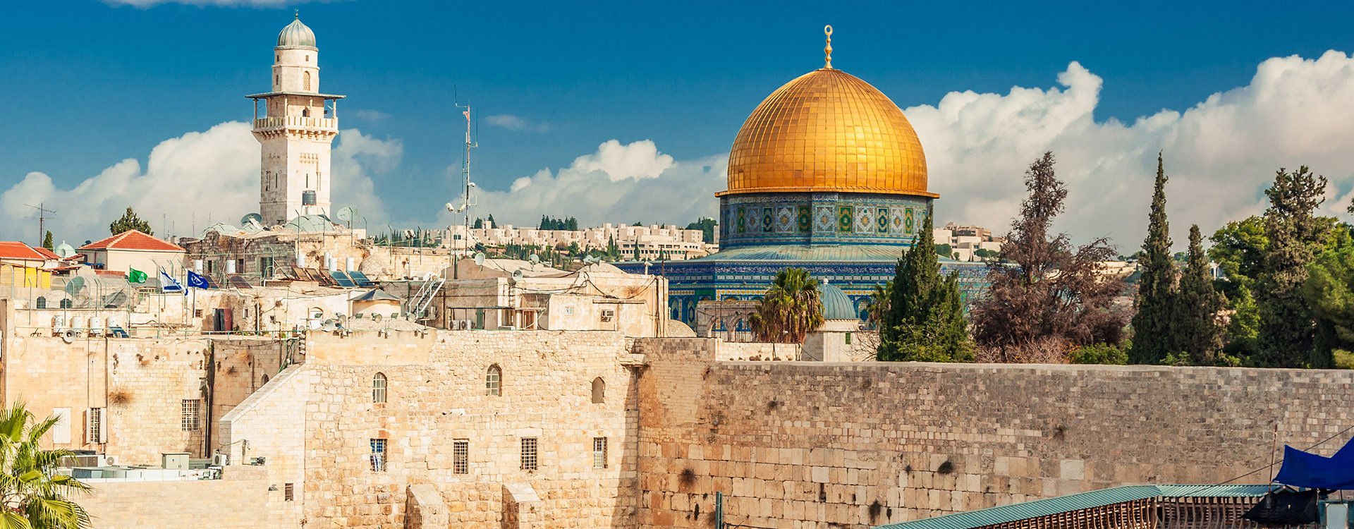 Western Wall and Dome of the Rock in the old city of Jerusalem, Israel