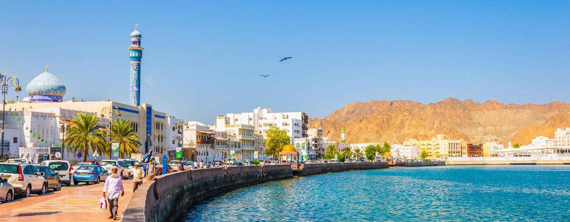 View of coastline of Muttrah district of Muscat, Oman.