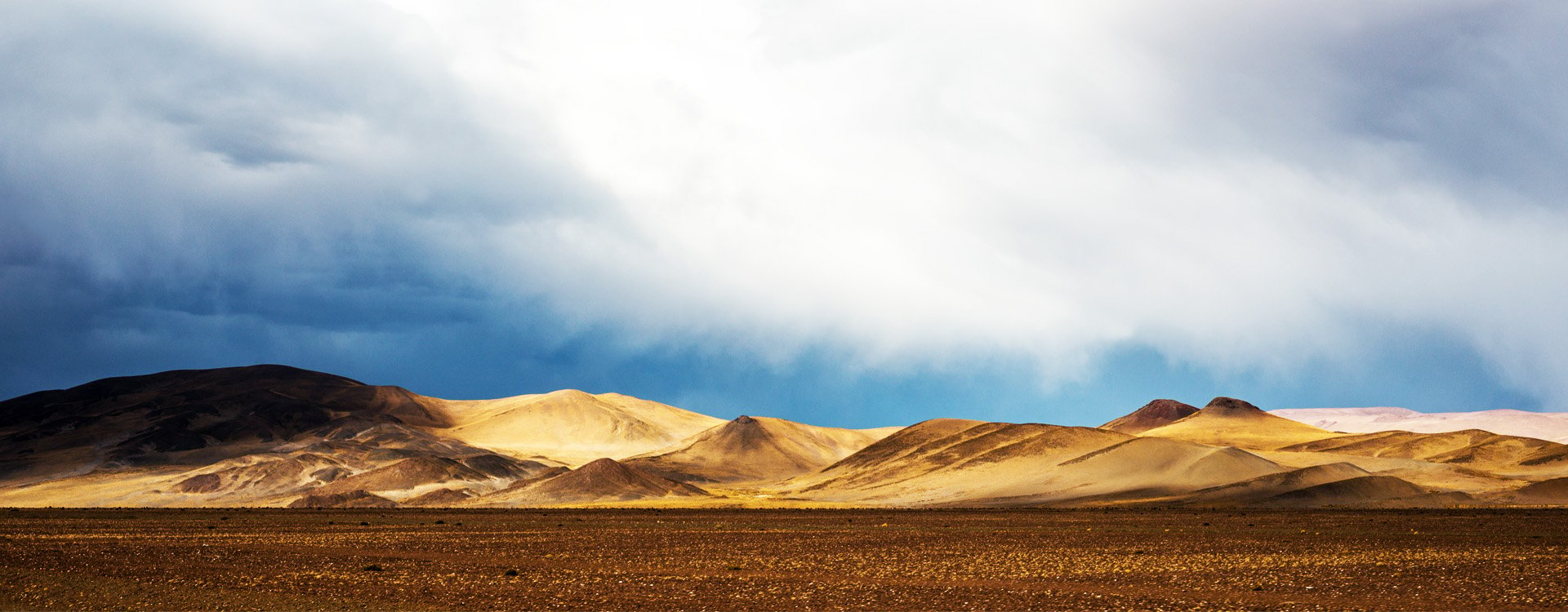 Northwest Argentina Desert Landscape, near near Paso de Jama, Argentina-Chile national border