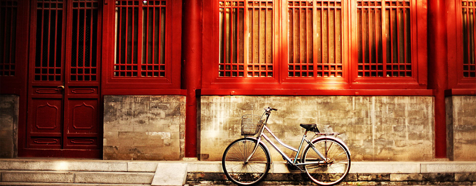China oriental red building, urban Asia city