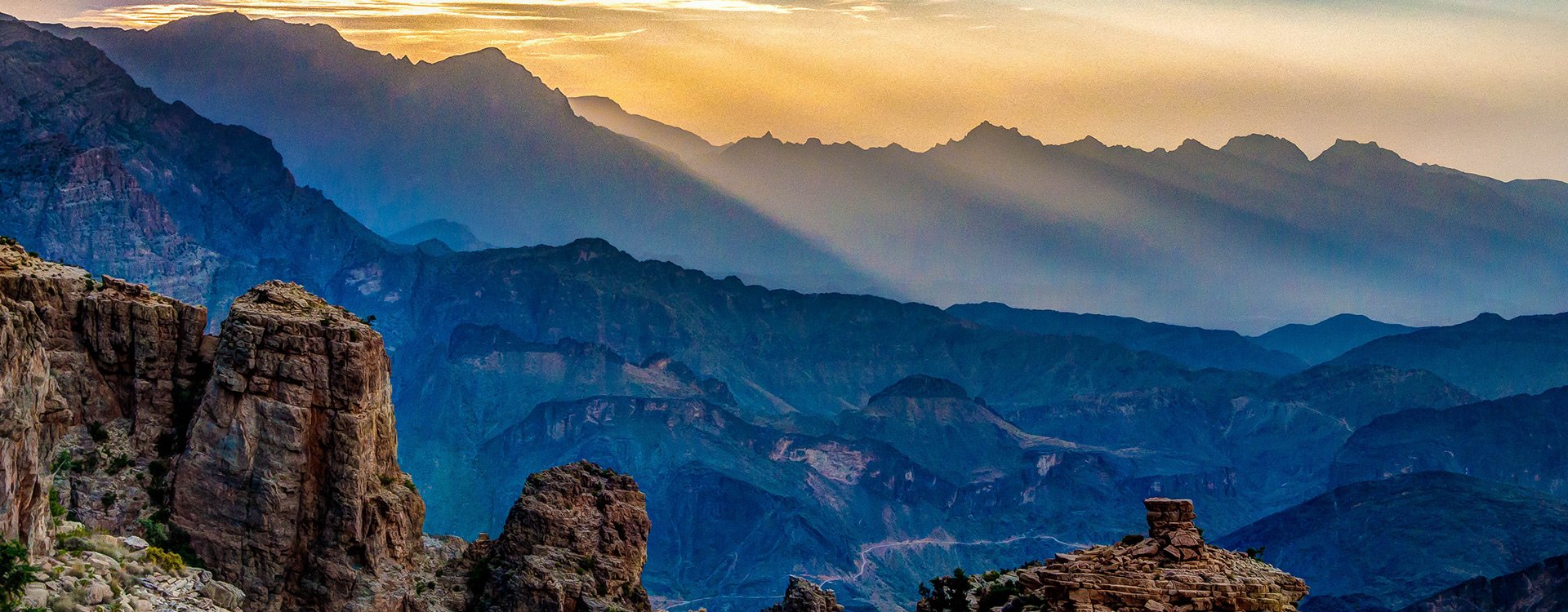 Oman_Al Hajar Mountain