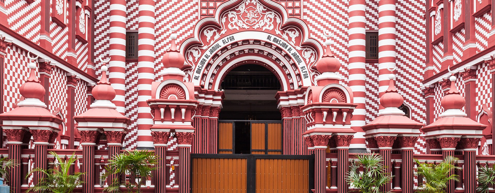 Jami-Ul-Alfar Mosque or Red Masjid Mosque is a historic mosque in Colombo, capital of Sri Lanka