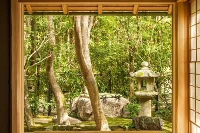 Garden at Aman Kyoto Japan