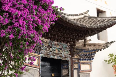 The Linden Centre, Dali, Yunnan, China
