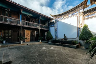 The Linden Centre, Dali, Yunnan, China