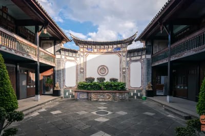 The Linden Centre, Dali, Yunnan, China