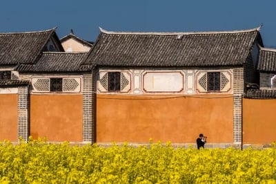 The Linden Centre, Dali, Yunnan, China