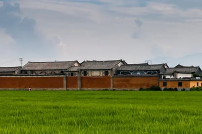 The Linden Centre, Dali, Yunnan, China