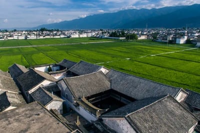The Linden Centre, Dali, Yunnan, China