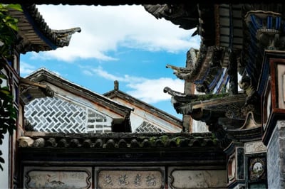 The Linden Centre, Dali, Yunnan, China