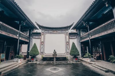 The Linden Centre, Dali, Yunnan, China