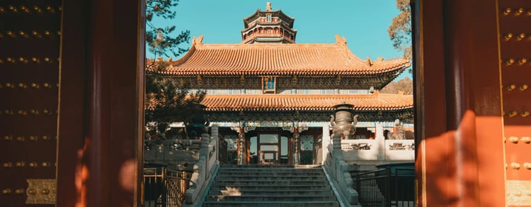  ? Temple in Beijing China 
