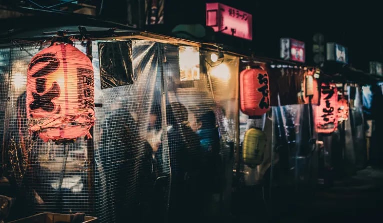 Fukuoka Yatai Stalls
